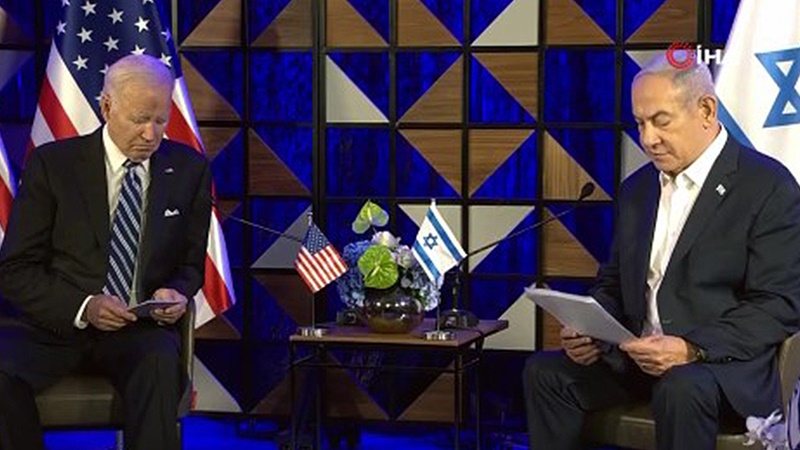ABD Başkanı Biden, İsrail